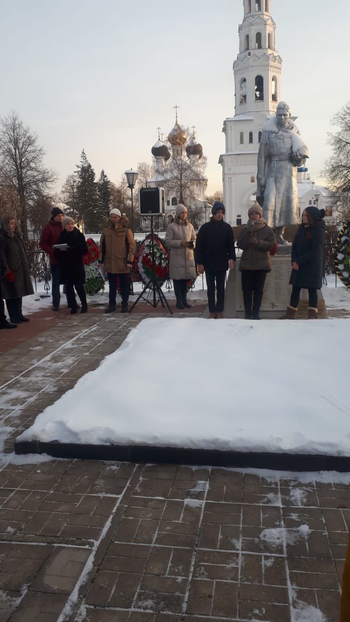 Освобождение