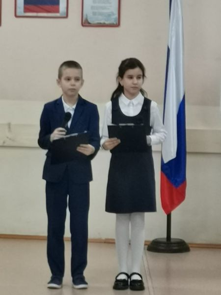 Торжественное мероприятие