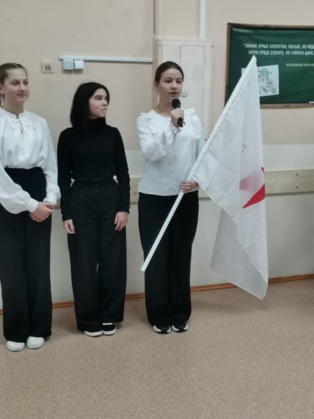 Торжественное мероприятие