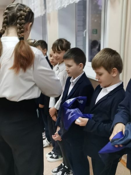 Торжественное мероприятие