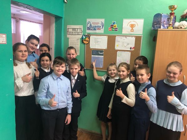 Орленок-Спортсмен