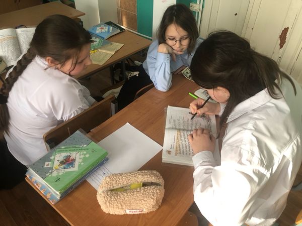 Орленок-Эрудит
