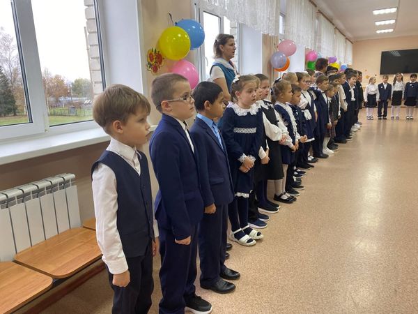 Торжественное мероприятие