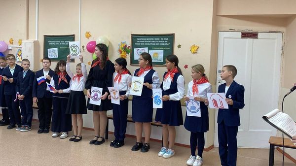 Торжественное мероприятие