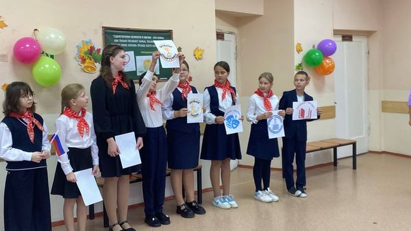 Торжественное мероприятие