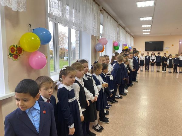 Торжественное мероприятие