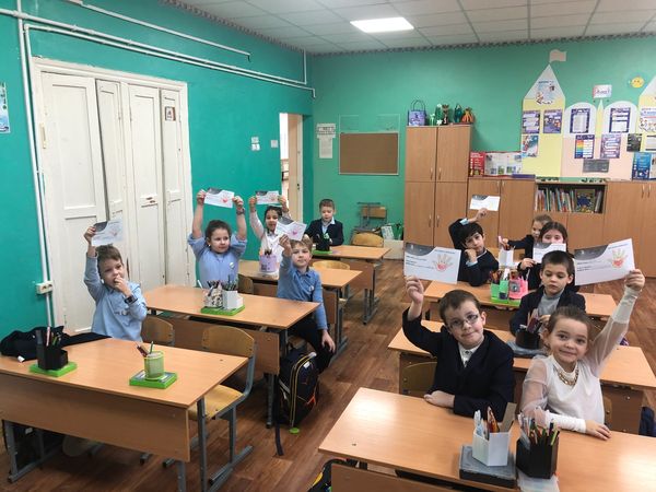 Орленок-Доброволец