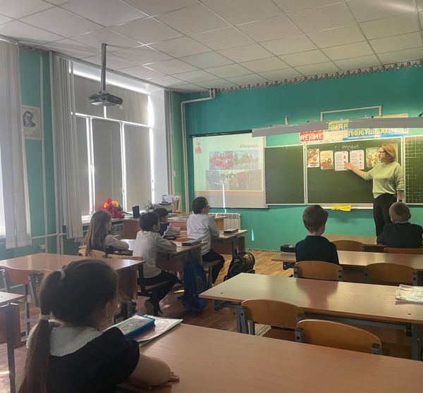 Патриотическое воспитание