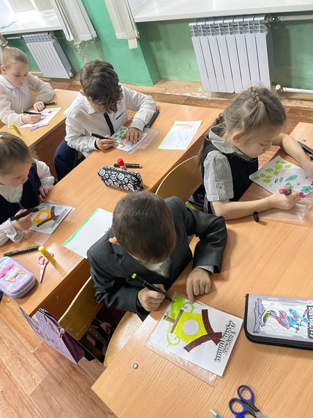 Орленок-Эколог