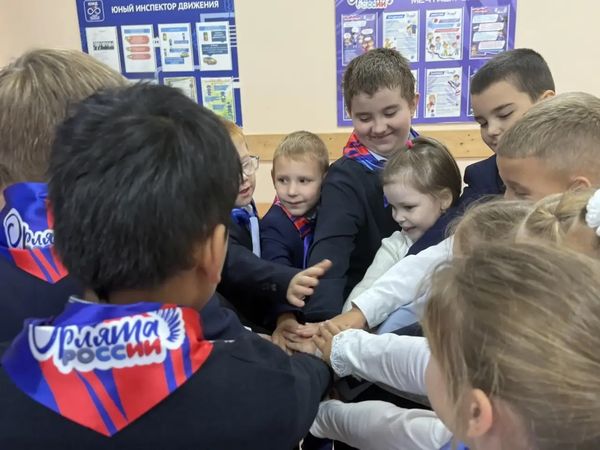 Торжественное мероприятие