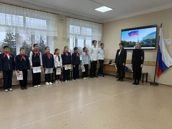 Торжественное мероприятие