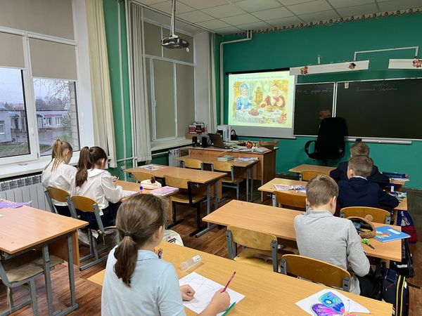 Праздничное мероприятие