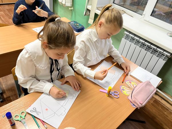 Праздничное мероприятие