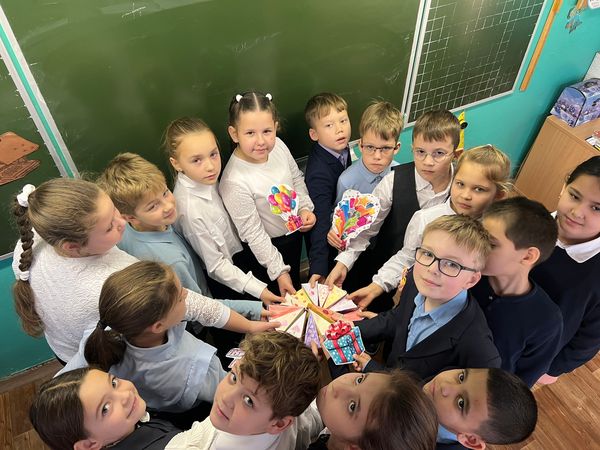 Праздничное мероприятие