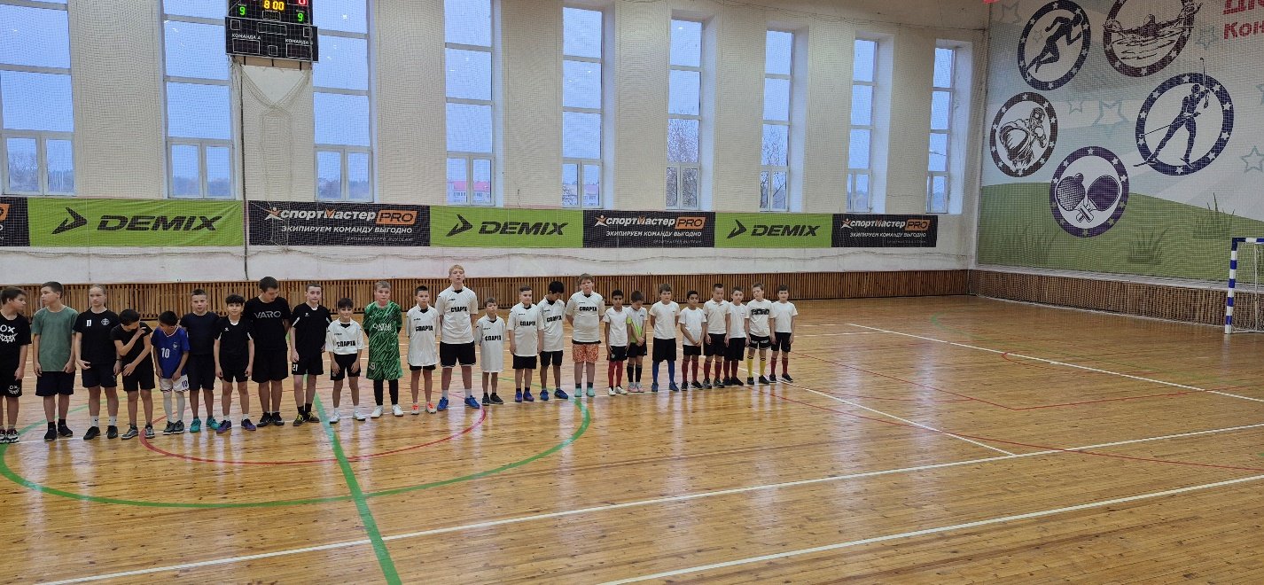 Спортивные награждения