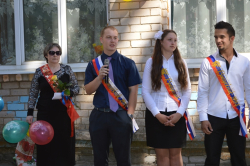 Последний звонок 2014