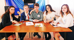 День молодого избирателя