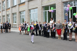 Последний звонок 2017 г.