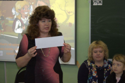 Рождение школьной семьи
