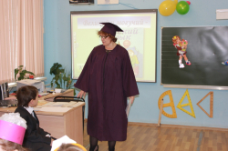 КВН «Великий и могучий - Русский язык!»