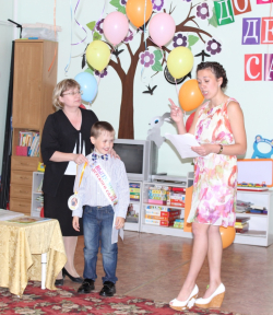 До свидания, детский сад!