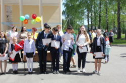 Последний звонок  2021