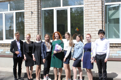 Последний звонок  2021
